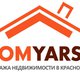 Domyarsk.Ru - вся недвижимость Красноярска в Красноярске
