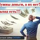 zaim124.ru - Займы онлайн в Красноярске