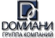 Группа компаний "Домиани" в Красноярске