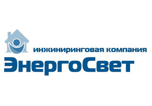 ЭнергоСвет в Красноярске