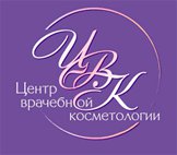 Центр врачебной косметологии в Красноярске